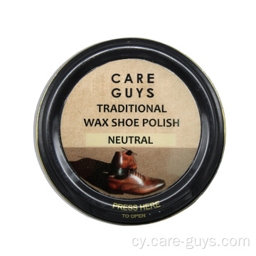 Cawr y Tin Dark Tan Shoe sglein